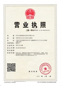304am永利集团官网.jpg