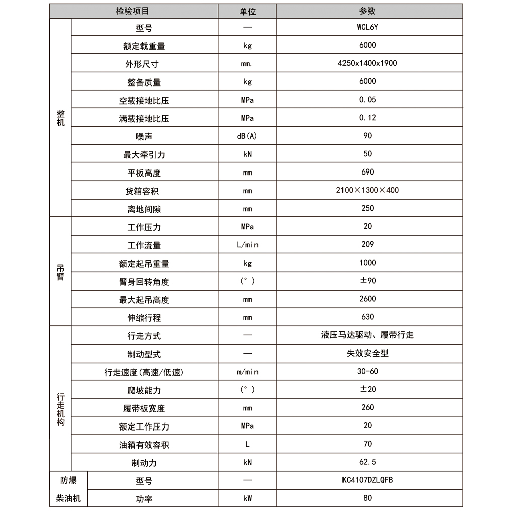 未标题6.jpg